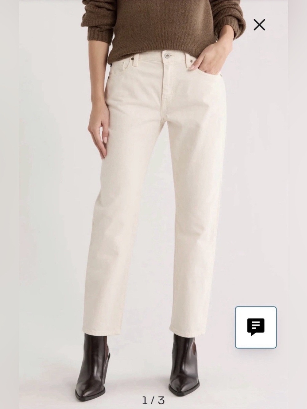 AG Women’s Ex-Boyfriend Slouchy Slim Jeans Size 28 Opal Stone Cream NWT